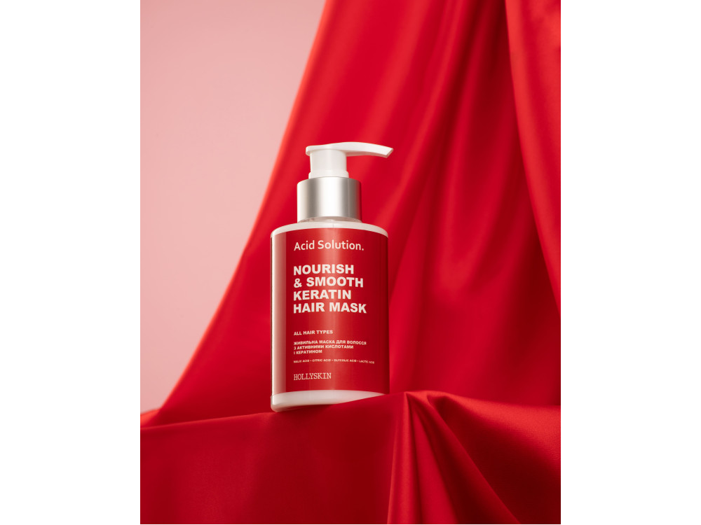 Живильна маска для волосся з активними кислотами і кератином HOLLYSKIN 200ml