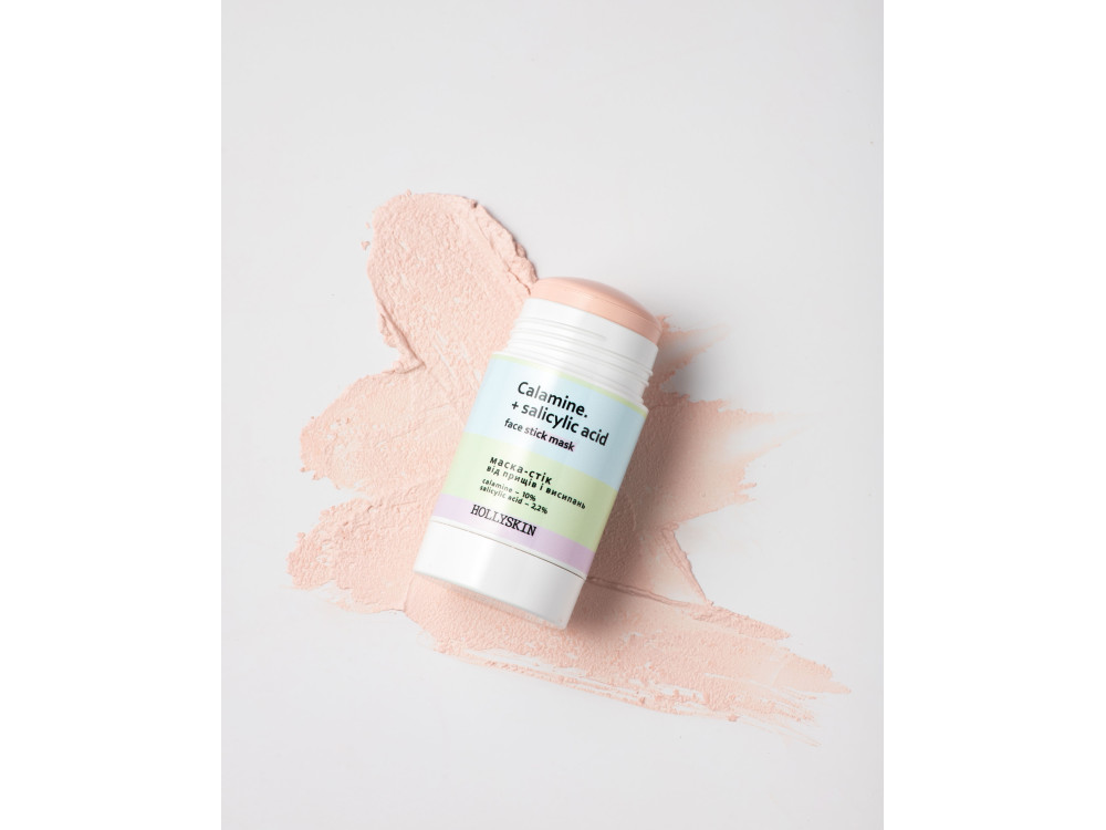 Маска-стік від прищів і висипань HOLLYSKIN Calamine. + Salicylic Acid 50g