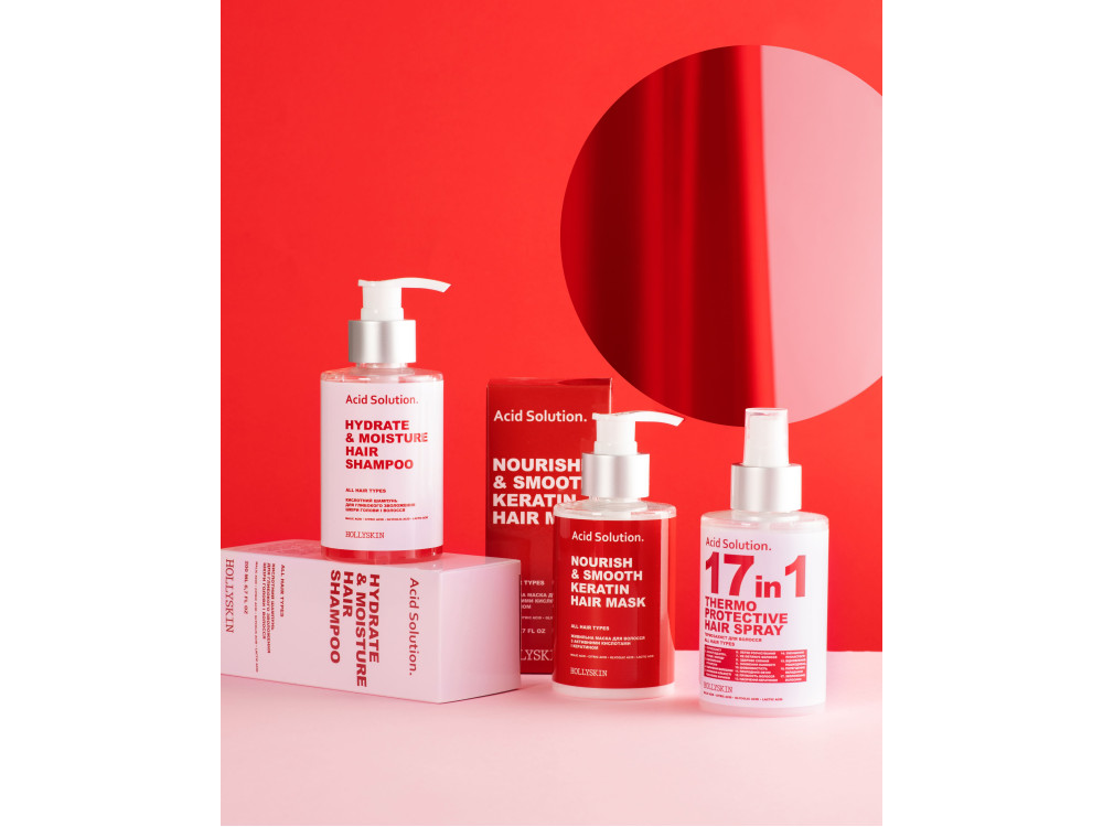 Живильна маска для волосся з активними кислотами і кератином HOLLYSKIN 200ml