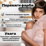Крем-фарба для волосся Inebrya Color 12/00 суперсвітлий платиновий блонд 100 мл