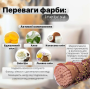 Крем-фарба для волосся Inebrya Color 12/00 суперсвітлий платиновий блонд 100 мл