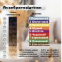Крем-фарба для волосся Inebrya Color 12/00 суперсвітлий платиновий блонд 100 мл