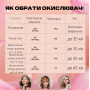 Крем-фарба для волосся Inebrya Color 12/00 суперсвітлий платиновий блонд 100 мл