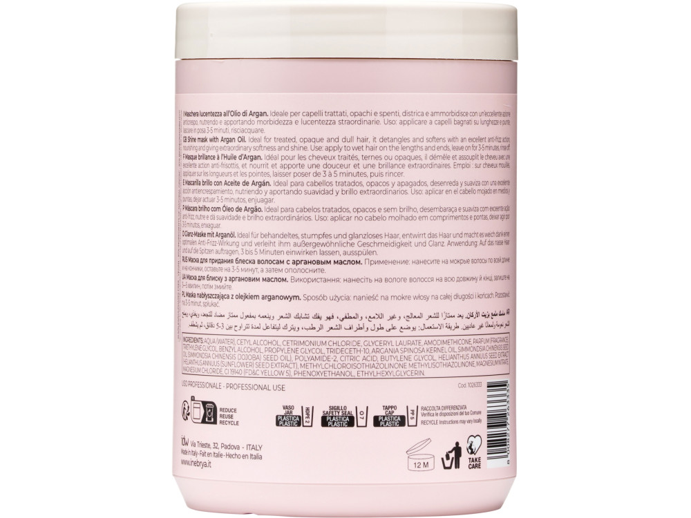 Маска з арганієвою олією для фарбованого волосся Inebrya Argan Oil Pro Age Mask 1000 мл