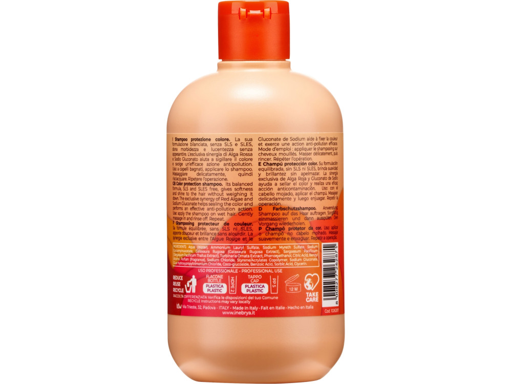 Шампунь для захисту кольору фарбованого волосся Inebrya color perfect shampoo 300 мл