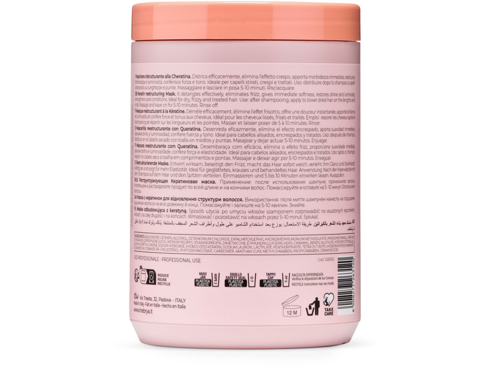 Маска відновлююча з кератином Inebrya Keratin restructuring mask with keratin 1000 мл
