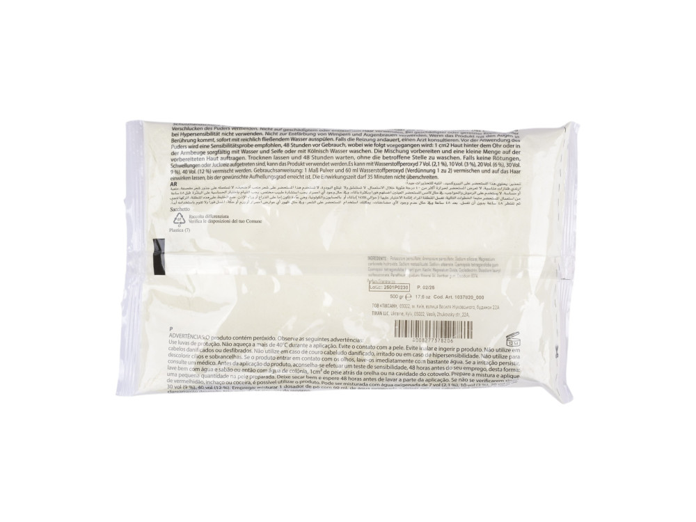 Знебарвлювальний порошок білий Inebrya dust free lightening powder white 500 гр