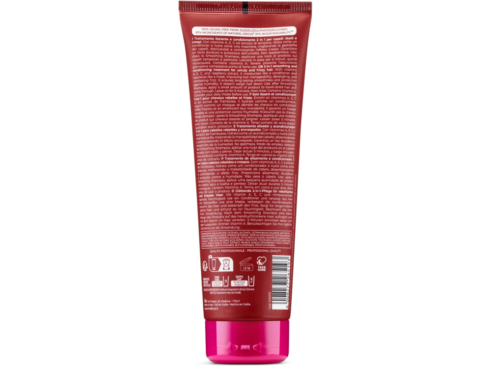Маска-кондиціонер 2 в 1 для розгладження  волосся Inebrya Up To You Smoothing 250мл