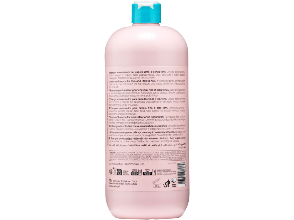 Шампунь для тонкого волосся Inebrya Ice Cream Volume Shampoo 1000 мл
