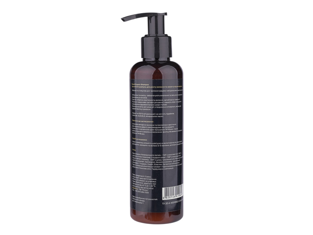 Органічний шампунь від випадіння волосся Minox Organic Shampoo, 200 мл