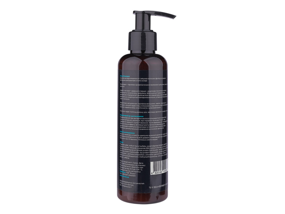 Шампунь з міноксидилом від випадіння волосся Minox Shampoo, 200мл