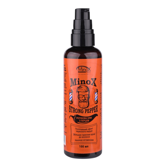 Реп’яхова олія з перцем: для росту волосся/бороди Minox Strong Pepper, 100мл