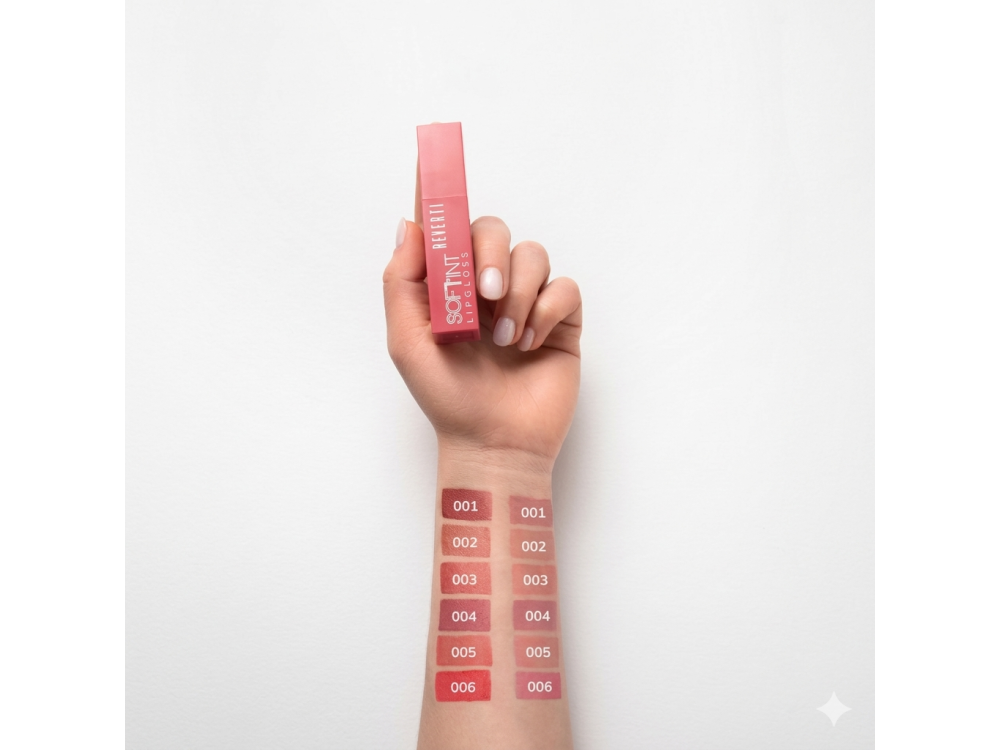Блиск для губ Neverti Soft Tint Lipgloss NP802 №005