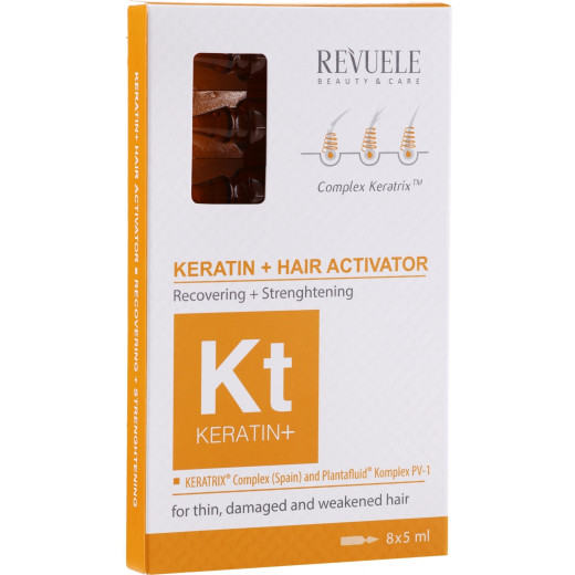 Ампули для волосся Revuele KERATIN+ Активатор відновлення, 8*5 мл