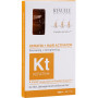 Ампули для волосся Revuele KERATIN+ Активатор відновлення, 8*5 мл
