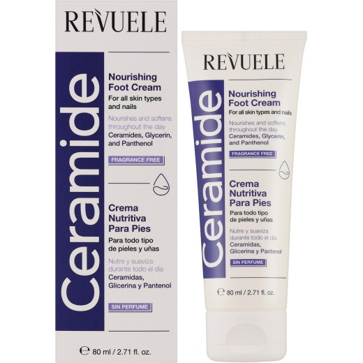 Живильний крем для ніг з керамідами Revuele Ceramide, 80 мл