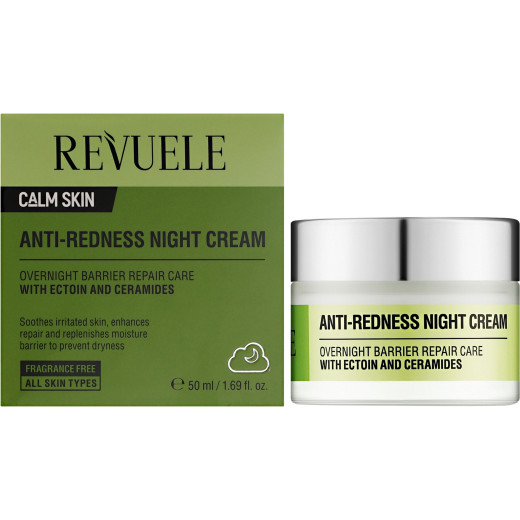 Крем нічний проти почервоніння Revuele Anti-Redness, 50 мл