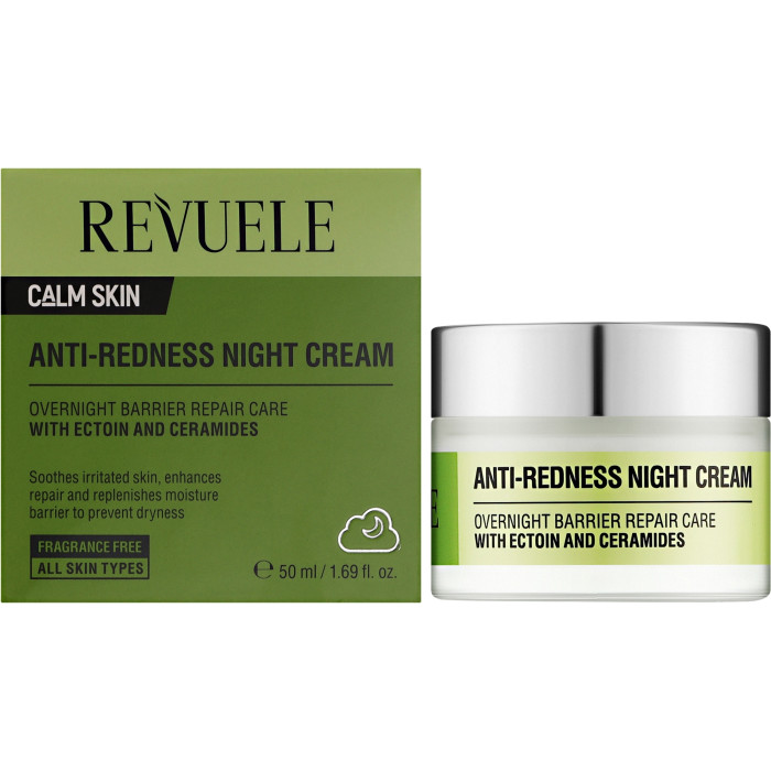 Крем нічний проти почервоніння Revuele Anti-Redness, 50 мл