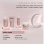 Маска для фарбованого волосся Revuele Hair Professional Colorithic Color Care, 300 мл