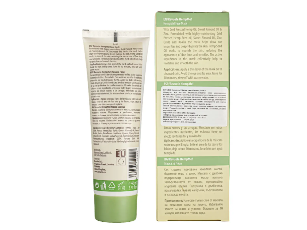 Маска для обличчя Revuele Hemp me!, 80 мл