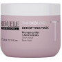 Маска для тонкого та слабкого волосся Revuele Hair Professional Thickology Densifying, 300 мл