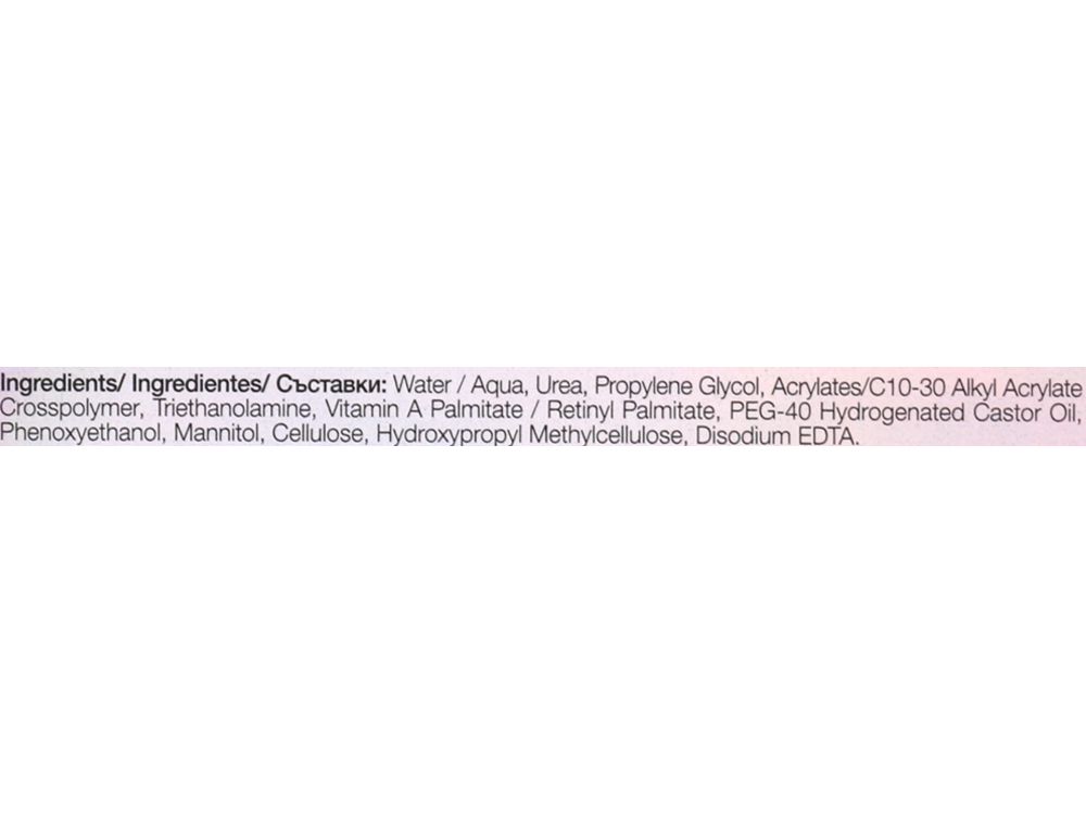 Гель для контуру очей Revuele Retinol Eye Contour Gel з ретинолом, 25 мл