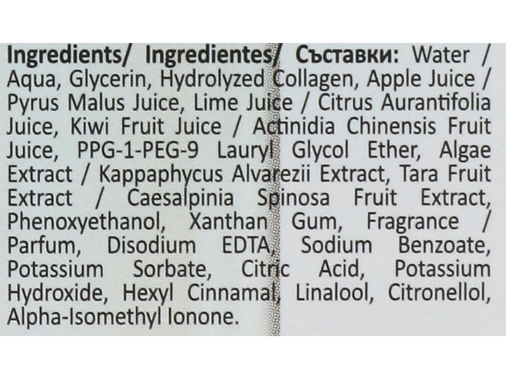 Ремоделювальна антивікова сироватка для обличчя Revuele Expert+ Anti-Age Remodelling Serum, 30 мл