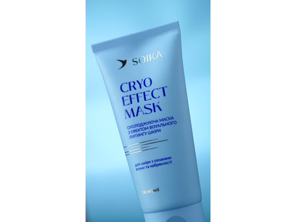 Маска охолоджуюча для обличчя Soika Cryo Effect Mask з ліфтинг-ефектом, 100 мл