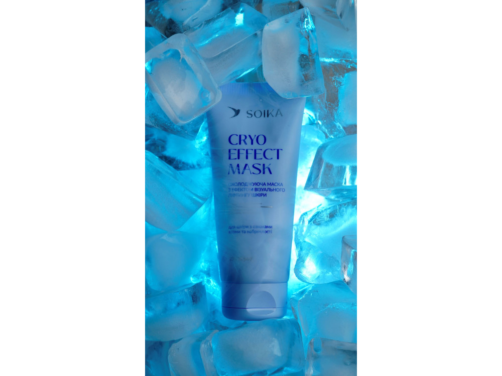 Маска охолоджуюча для обличчя Soika Cryo Effect Mask з ліфтинг-ефектом, 100 мл