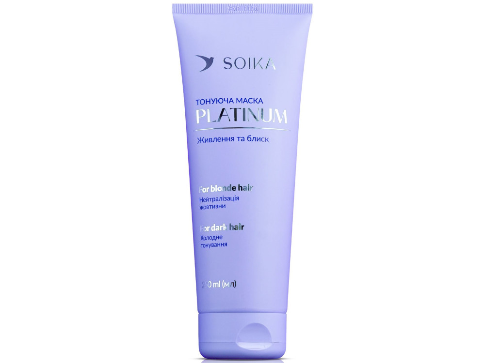 Маска тонуюча "Живлення та блиск" PLATINUM Soika 250 мл