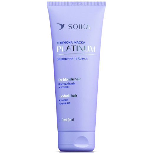 Маска тонуюча "Живлення та блиск" PLATINUM Soika 250 мл
