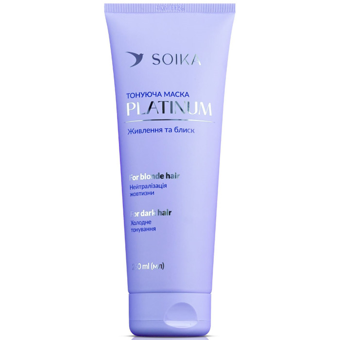 Маска тонуюча "Живлення та блиск" PLATINUM Soika 250 мл