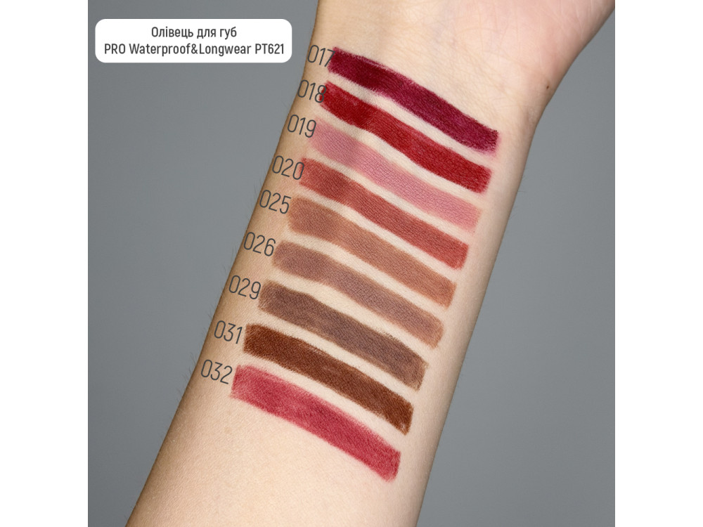 Олівець для губ водостійкий Topface PT621 PRO Waterproof & Longwear Lipliner 032 Fire Kiss, глибокий цегляно-червоний, 1,14 г