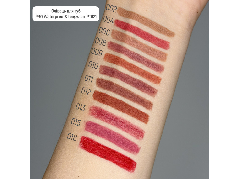 Олівець для губ водостійкий Topface PT621 PRO Waterproof & Longwear Lipliner 004 Blush Touch, рожево-кораловий, 1,14 г