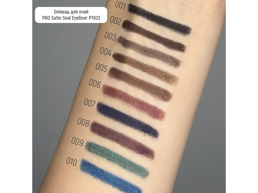 Олівець для очей Topface PT623 PRO Satin Seal Eyeliner 001 Ink Storm, чорний, 1,2 г
