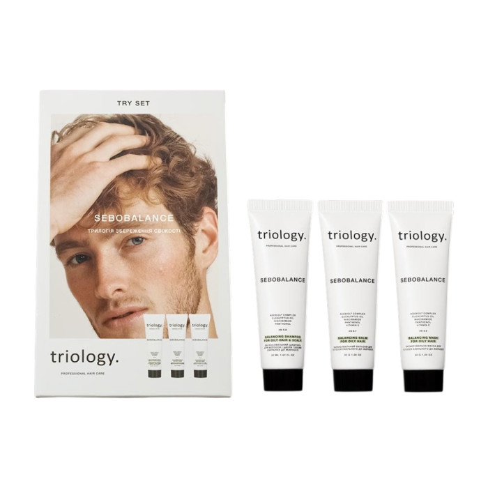 Трилогія збереження свіжості Triology Sebobalance Try set