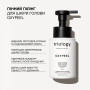 Пінний пілінг для шкіри голови Triology OXYPEEL Bubble Scalp Exfoliator, 250 мл