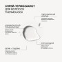 Спрей-термозахист для захисту та збереження вологи у волоссі Triology THERMOLOCK 150 мл
