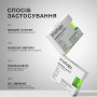 Балансувальна сироватка в ампулах для шкіри голови схильної до жирності Triology (20шт по 5мл)