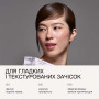 Віск-стік для волосся Triology Hair Architect, 20г