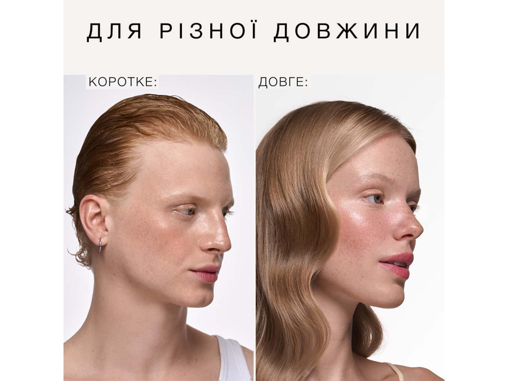 Віск-стік для волосся Triology Hair Architect, 20г