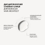 Дисциплінуючий стайлінг-спрей для волосся Triology Hair Architect 200 мл  