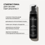 Стайлінг-пінка для створення обʼєму та структурування волосся Triology Hair Architect, 200 мл