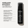 Флюїд-шовк для блиску та гладкості волосся Triology Hair Architect, 30 мл