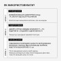 Холодне відновлення triology. Система інтенсивної реконструкції волосся BONDPLEX 2F