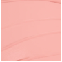 Перфектор (консилер+коректор+догляд) UNICO PINK Skin Perfector 