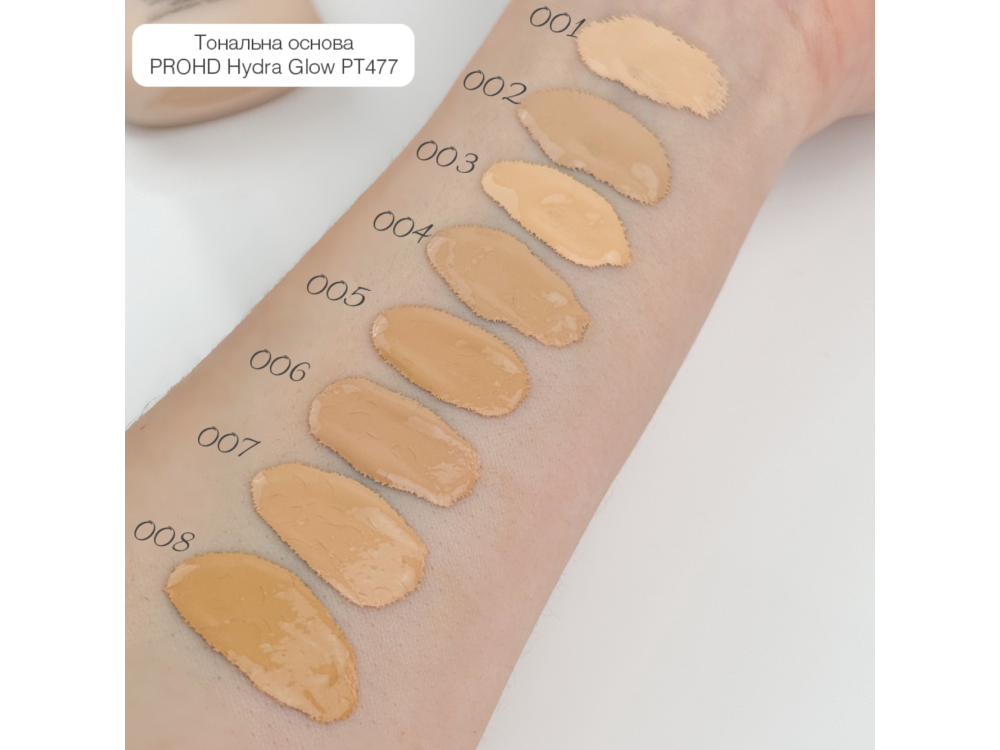 Тональна основа для обличчя Topface PT477 PROHD Hydra Glow Foundation 006 Golden Dune (оливковий беж)