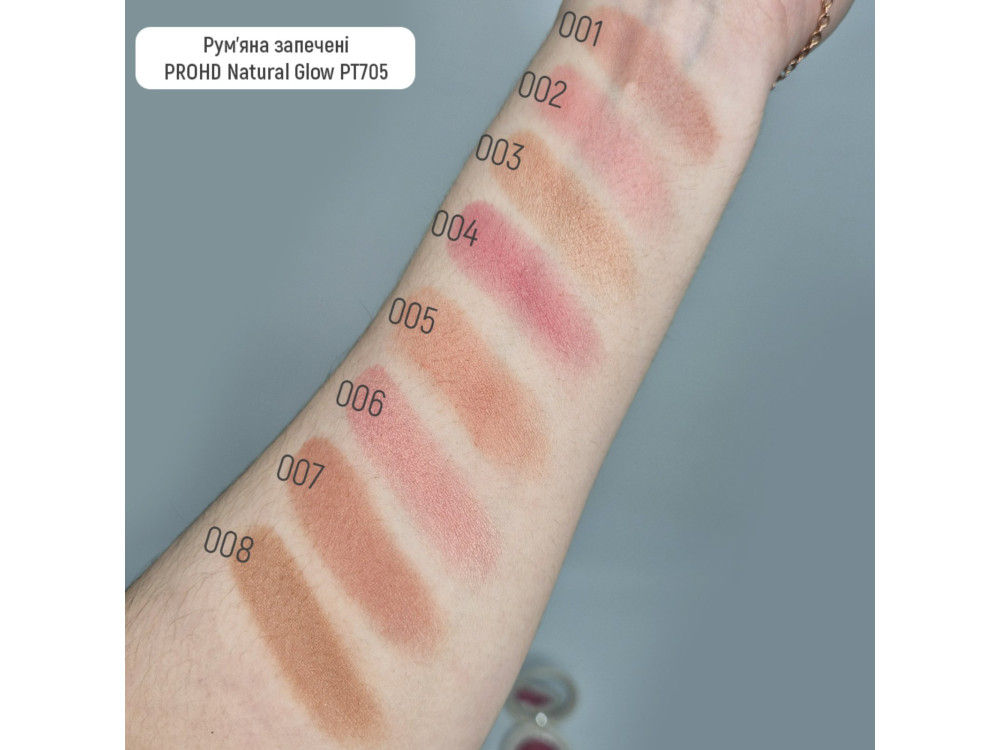 Рум’яна запечені Topface PT705 ProHD Natural Glow Baked Blush 005 Soft Peach