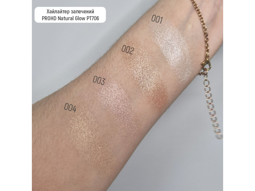 Хайлайтер запечений для обличчя Topface ProHD Natural Glow Baked Highlighter PT706 002 Warm Sheen