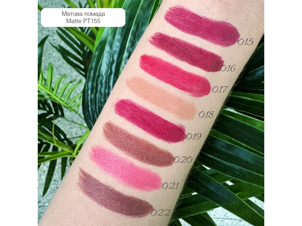Матова помада для губ Topface Instyle Matte Lipstick PT155 018 